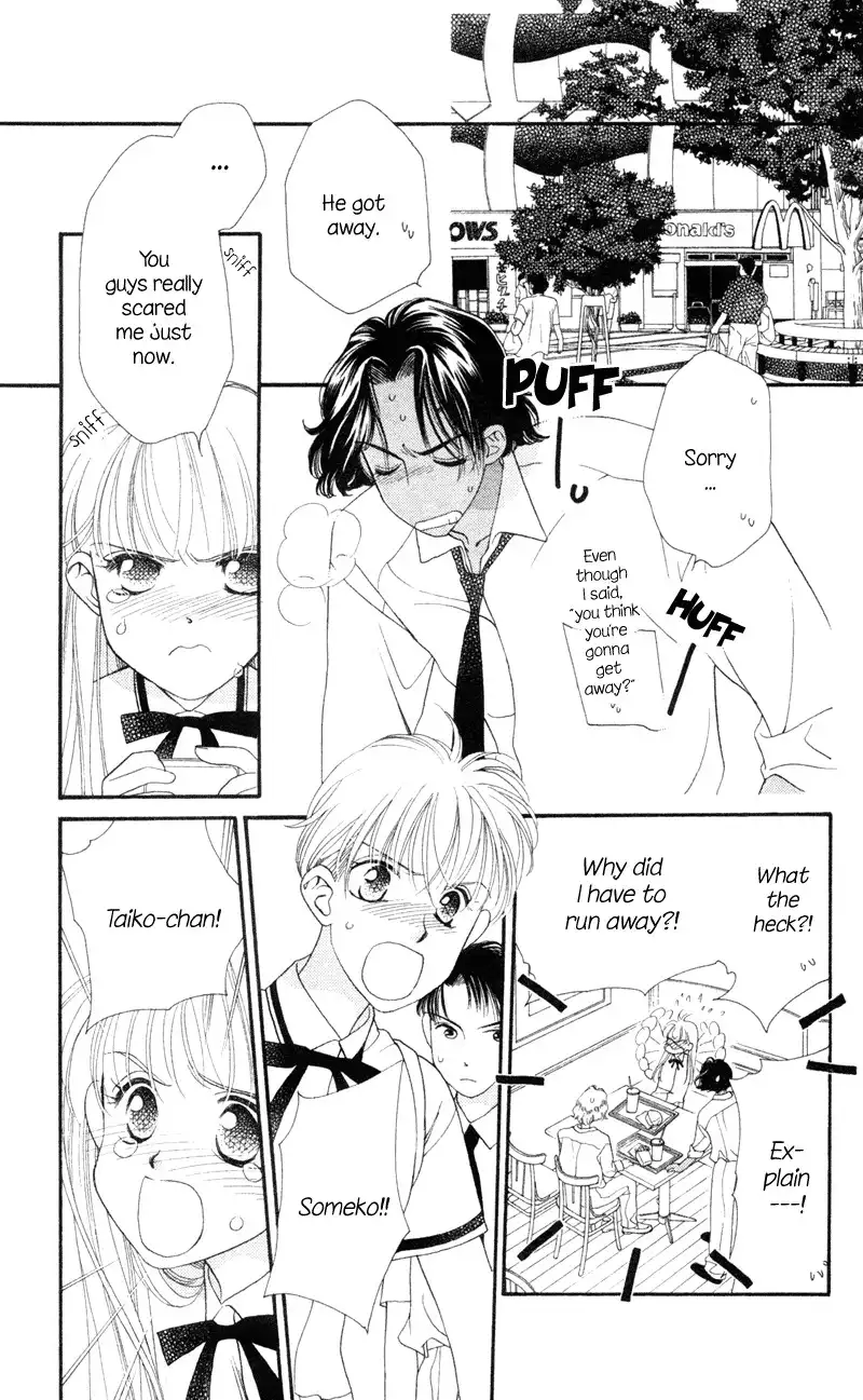 Koucha Ouji Chapter 9 13